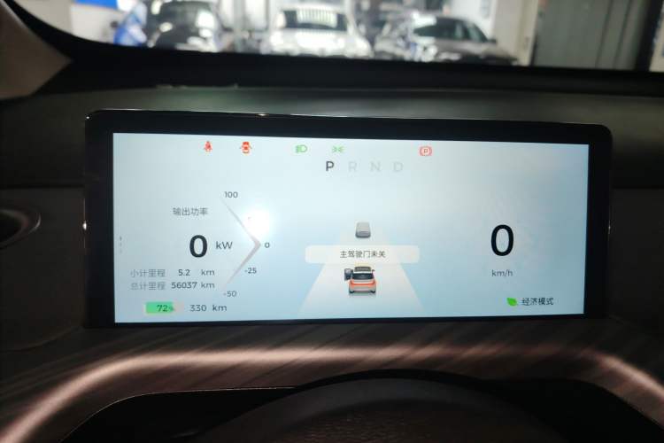 Used Baojun Cloud 2023 460 Max Lingxi Version
