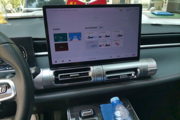 Used GAC Trumpchi EMKOO 2022 1.5T Supernova Pro Edition Audio And AC Panel