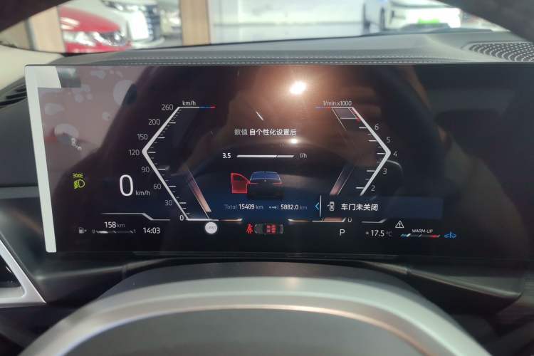 Used BMW 3 Series 2025 325Li M Sport Package
