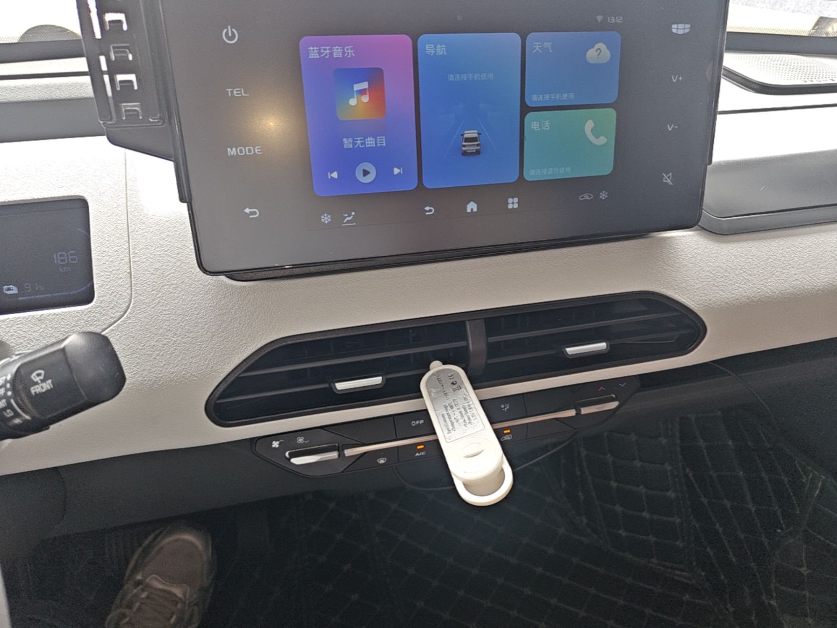 Geely Galaxy Panda 2024 Panda Mini 200km Endurance Bear — снимка 15