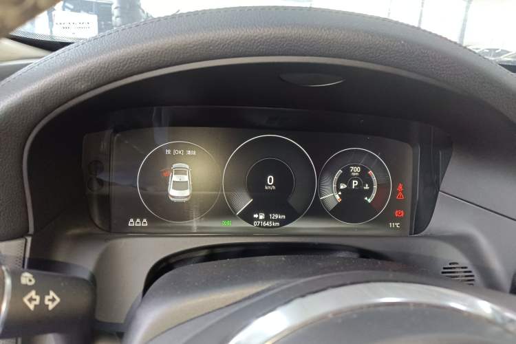 Used Jaguar XFL 2020 XFL 2.0T P200 Two-Wheel-Drive Elite Edition