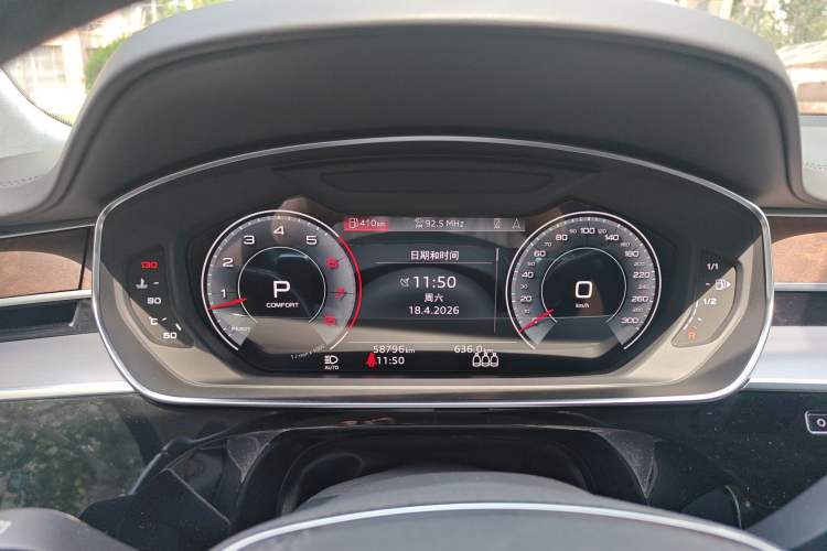 Used Audi A8 2022 A8L 55 TFSI quattro Luxury Edition Collector's Model
