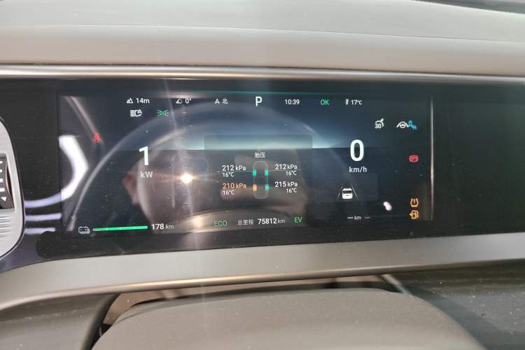 Used Denza D9 2024 DM-i 980 Four-Wheel Drive Prestige Model