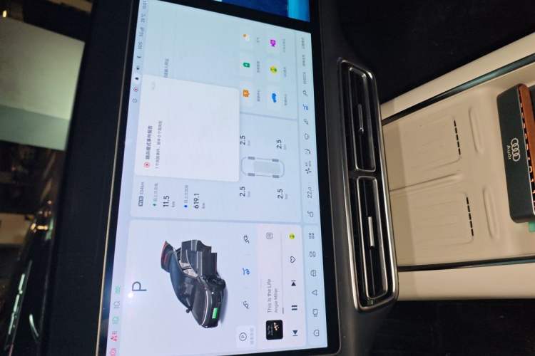 Used Li Auto L9 2024 Ultra Model