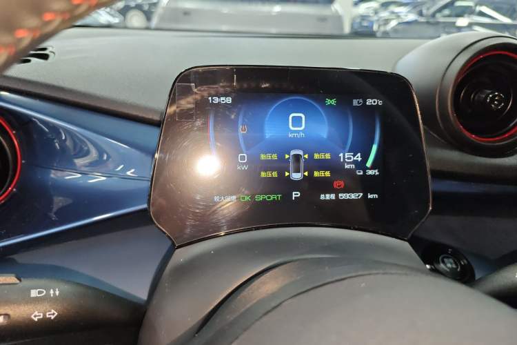 Used BYD Dolphin 2021 401km Knight Edition Instrument Cluster