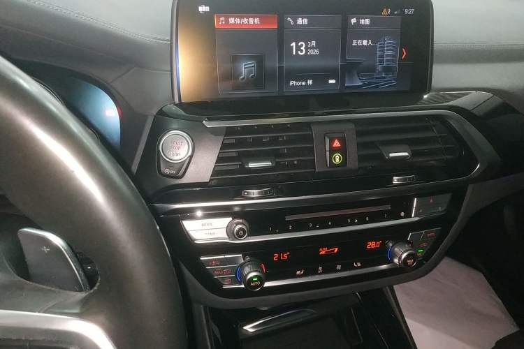 Used BMW X3 2019 xDrive28i M Sport Package
