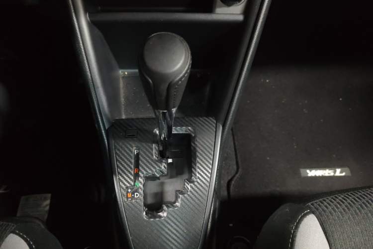 Used Toyota YARiS L Zhi Xuan 2020 1.5L CVT Leading Edition Gear Lever