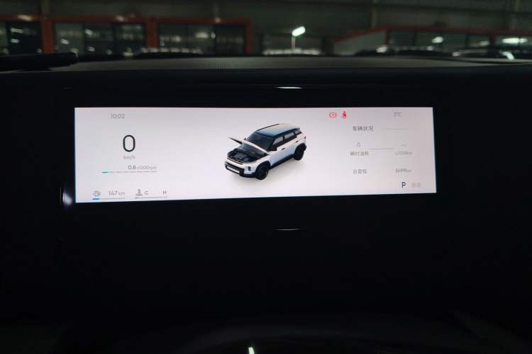 Used Geely Auto Cowboy 2025 1.5TD Fun-Offroad Version