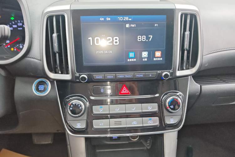 Used Hyundai ix35 2019 2.0L Automatic 2WD Zhiyong·Changxiang Edition China VI Standard Audio And AC Panel