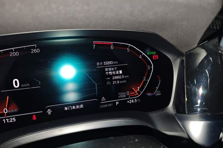 Used BMW 3 Series 2021 Restyled 325i M Sport Night Edition Package