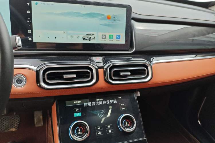 Used JETOUR Shanhai L7 2024 1.5T 120km MAX+ 7-Seater Audio And AC Panel