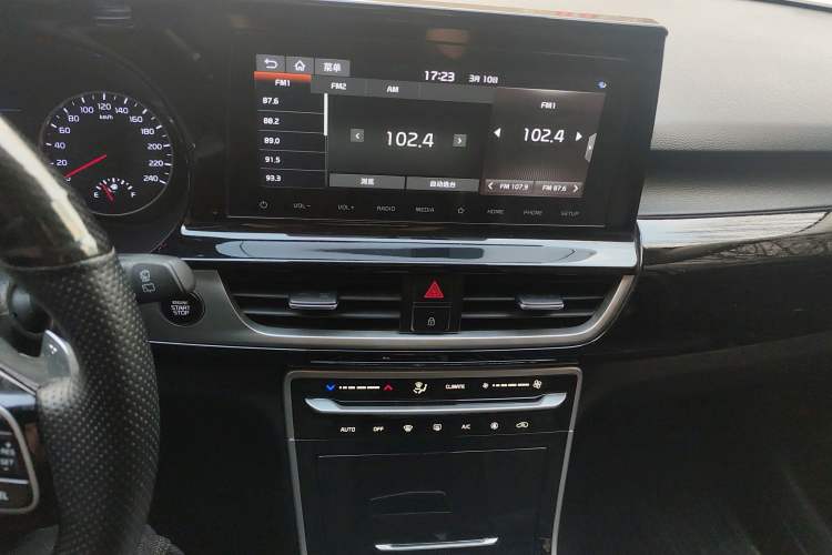 Used Kia KX3 2020 1.5L CVT Trend Edition
