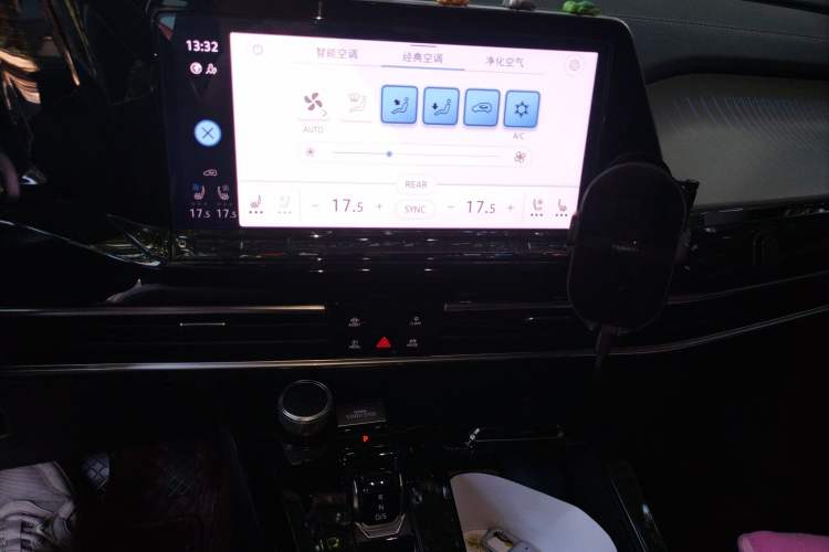 Used Volkswagen Talagon 2021 530TSI Four-Wheel Drive Flagship Shengjing Edition Pro Audio And AC Panel