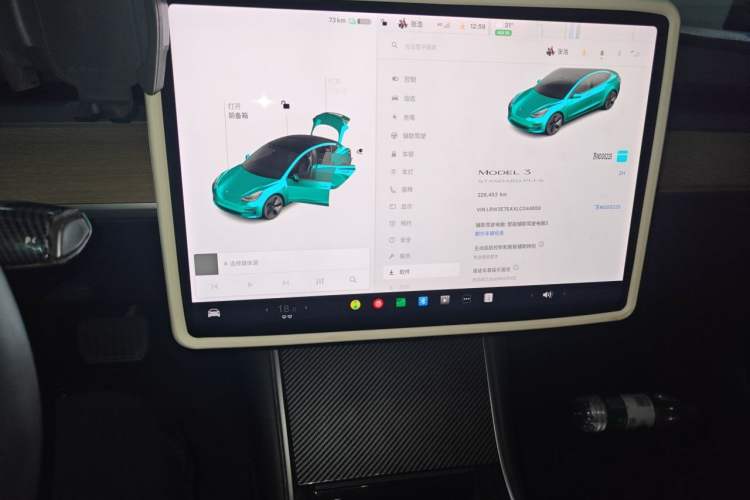Used Tesla Model 3 2020 Standard Range Rear-Wheel Drive Upgraded Version