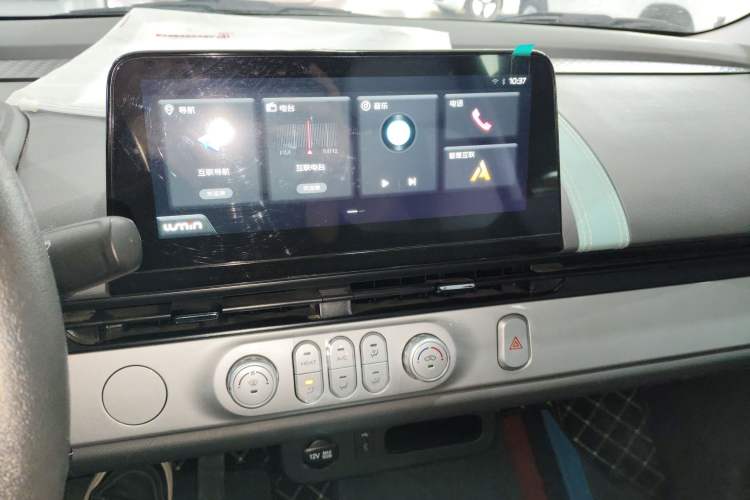 Used CHANGAN NEVO Lumin 2023 205km Xiangqin Version Audio And AC Panel