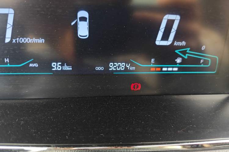 Used CHANGAN KAICHENG Oushang A600 2018 1.5L Manual Luxury Model
