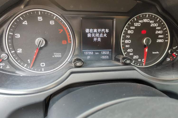 Used Audi Q5 2013 40 TFSI Comfort Edition