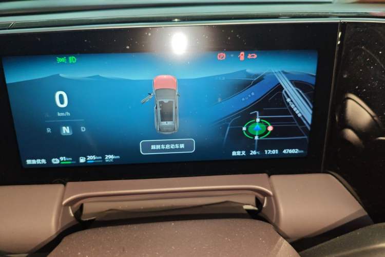 Used Leapmotor C11 2023 Range-Extended 180 Comfort Edition