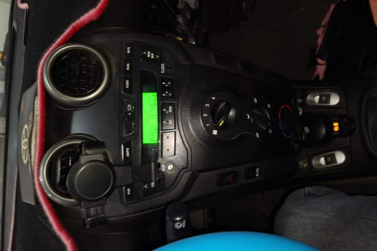 Used BYD F0 2012 1.0L XuanKu Trim Audio And AC Panel