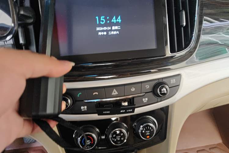 Used Baojun 730 2016 1.5T Manual Comfort Version 7 Seats