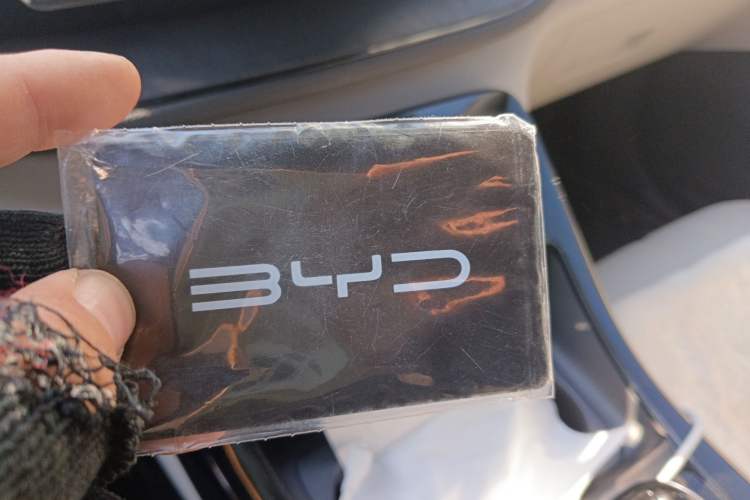 Used BYD Qin PLUS 2024 HONOR Edition DM-i 55KM Leading Model
