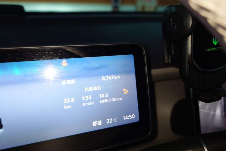 Used Leapmotor B01 2025 550 Enjoyment Edition