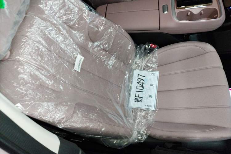 Used AION UT 2025 330 Starlight Edition
