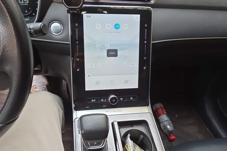 Used Roewe RX5 2020 PLUS 300TGI Automatic Ali National Style Ronglin Edition
