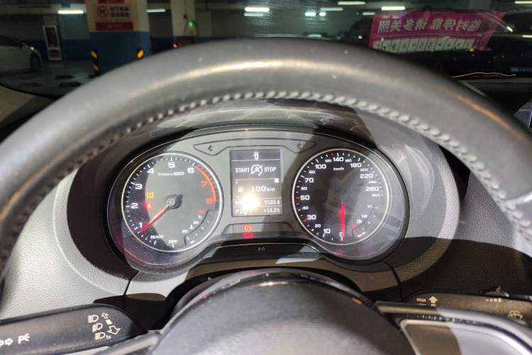 Used Audi A3 2016 Limousine 35 TFSI Ambition Edition