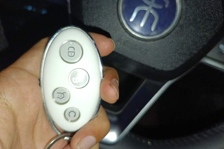 Used BYD Song 2021 Classic Edition 1.5T Automatic Elite Model Vehicle Key