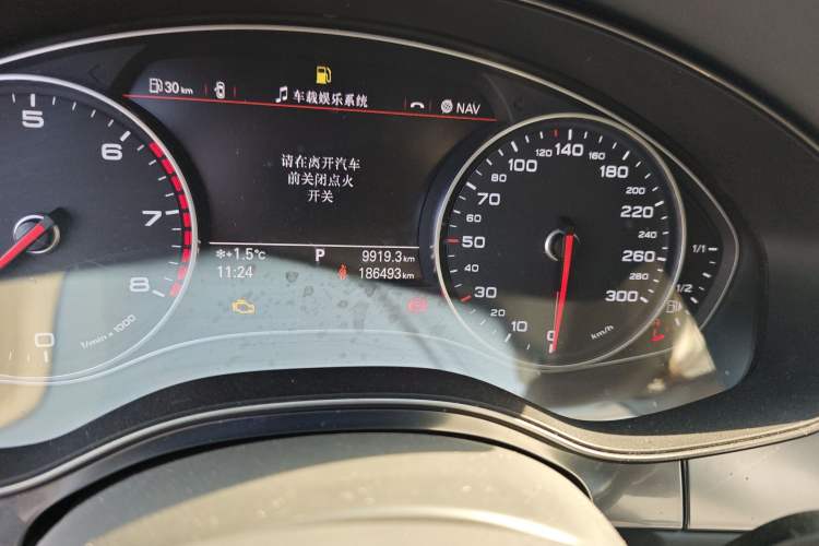 Used Audi A6L 2012 TFSI Comfort Model