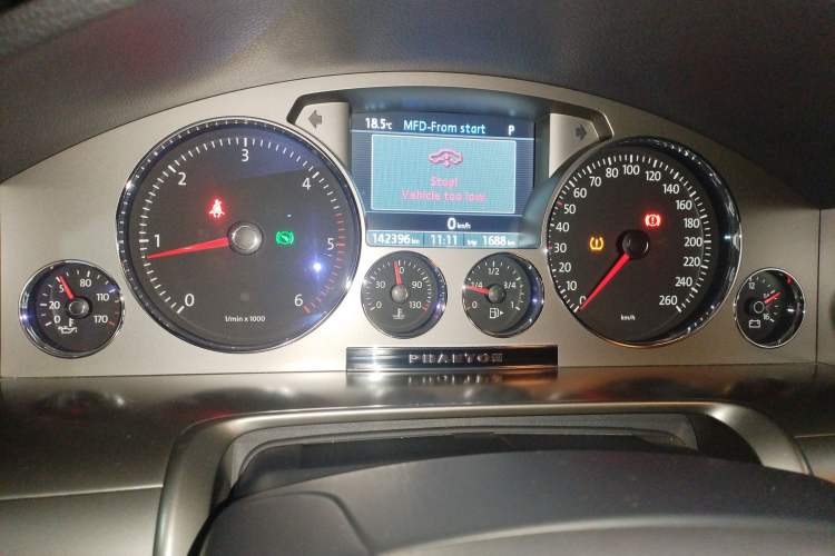 Used Volkswagen Phaeton 2012 3.0TDI Elite Custom Edition
