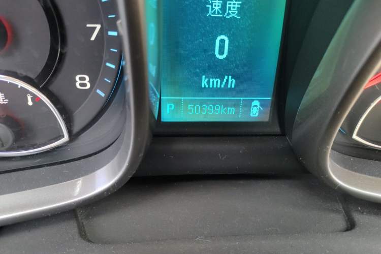 Used Chevrolet Malibu 2014 2.0L Automatic Comfort Edition