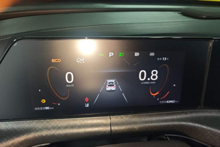 Used Changan UNI-T 2022 1.5T Prestige Version