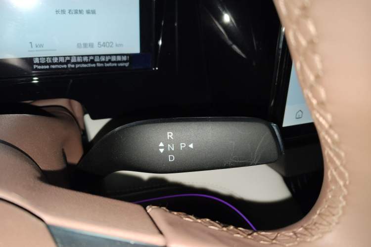 Used BYD Xia 2025 DM-i 1.5T 180km Excellence Model