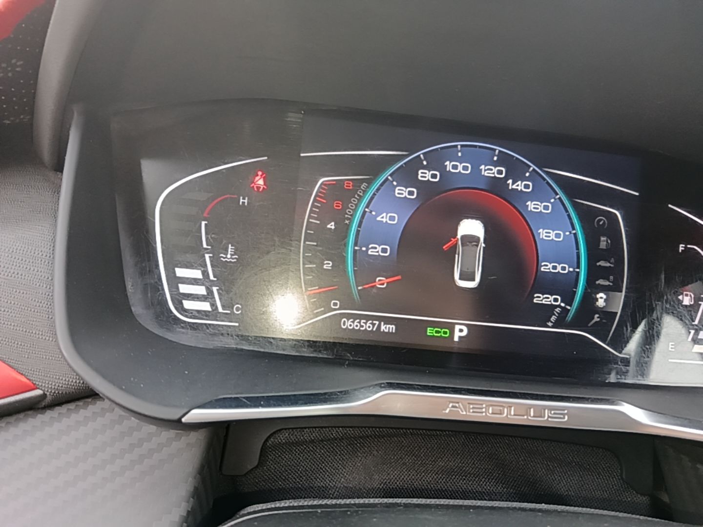 Dongfeng Aeolus Yixuan 2021 230T Automatic Zuiqing Edition — снимка 14