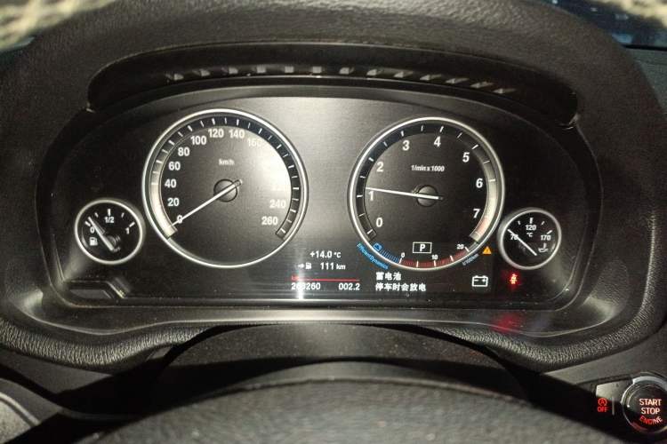 Used BMW X3 2016 sDrive20i