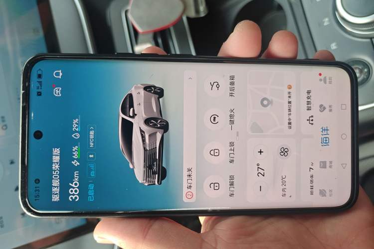 Used BYD Destroyer 05 2024 HONOR Edition DM-i 55KM Luxury Model