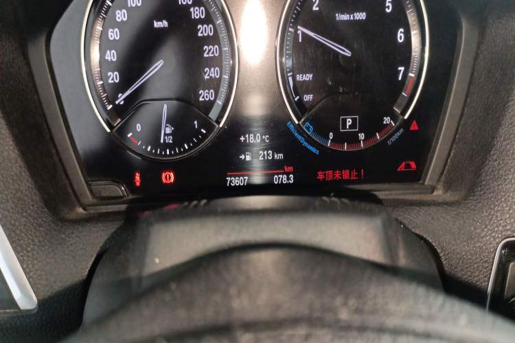 Used BMW 2 Series 2018 220i Convertible Coupe Sports Design Package