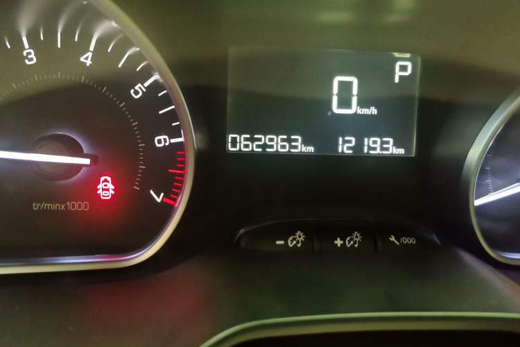 Used Peugeot 2008 2014 1.6L Automatic Fashion Edition