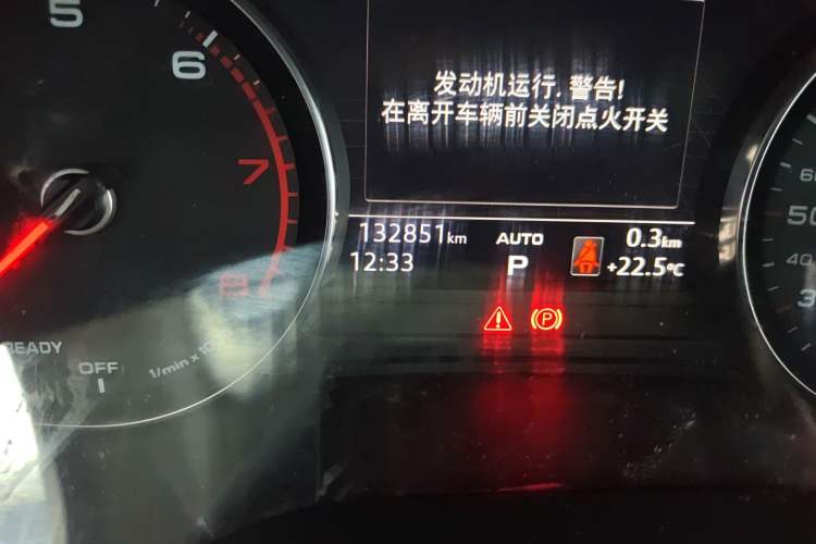 Used Audi A4L 2018 30th Anniversary Edition 40 TFSI Trendy Model Odometer Close Up