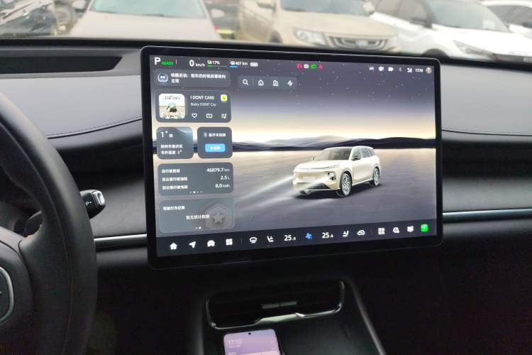 Used CHANGAN NEVO Q07 2025 215 Flagship PLUS Audio And AC Panel