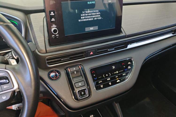 Used Honda Elysion 2022 2.0L eHEV Luxury First Edition