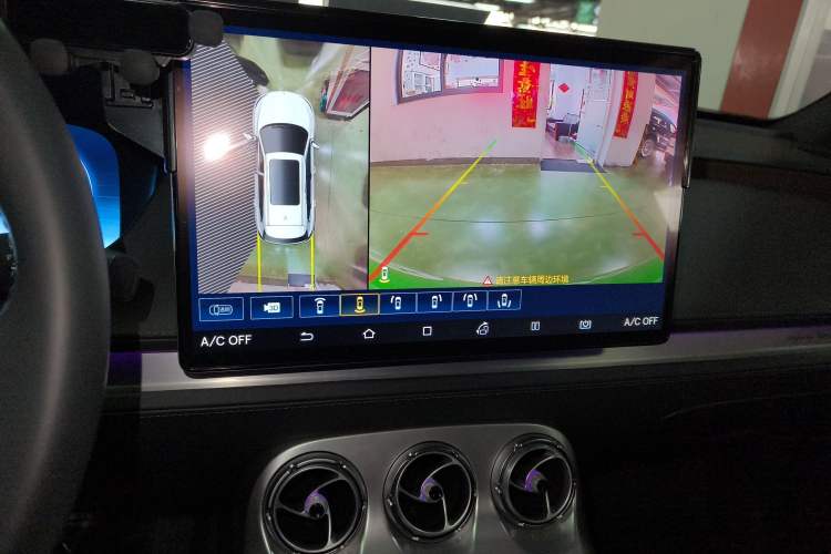 Used Denza X 2020 PHEV Flagship Edition