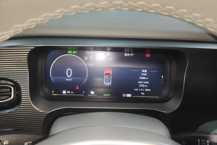 Used BAIC Off-Road BJ30 2024 1.5T Magic Electric Drive Advanced Version