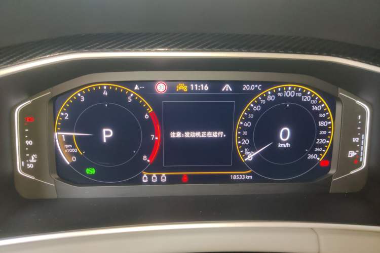 Used Volkswagen Tayron 2024 330TSI Two-Wheel Drive Luxury Plus Advanced Version