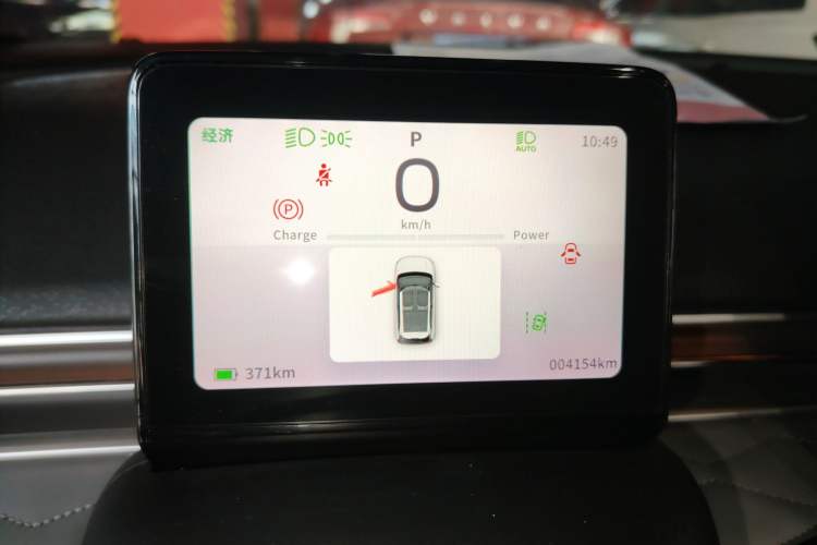 Used Dongfeng NAMMI 01 2024 Co-Creation Edition – Co-Creation WE Version
