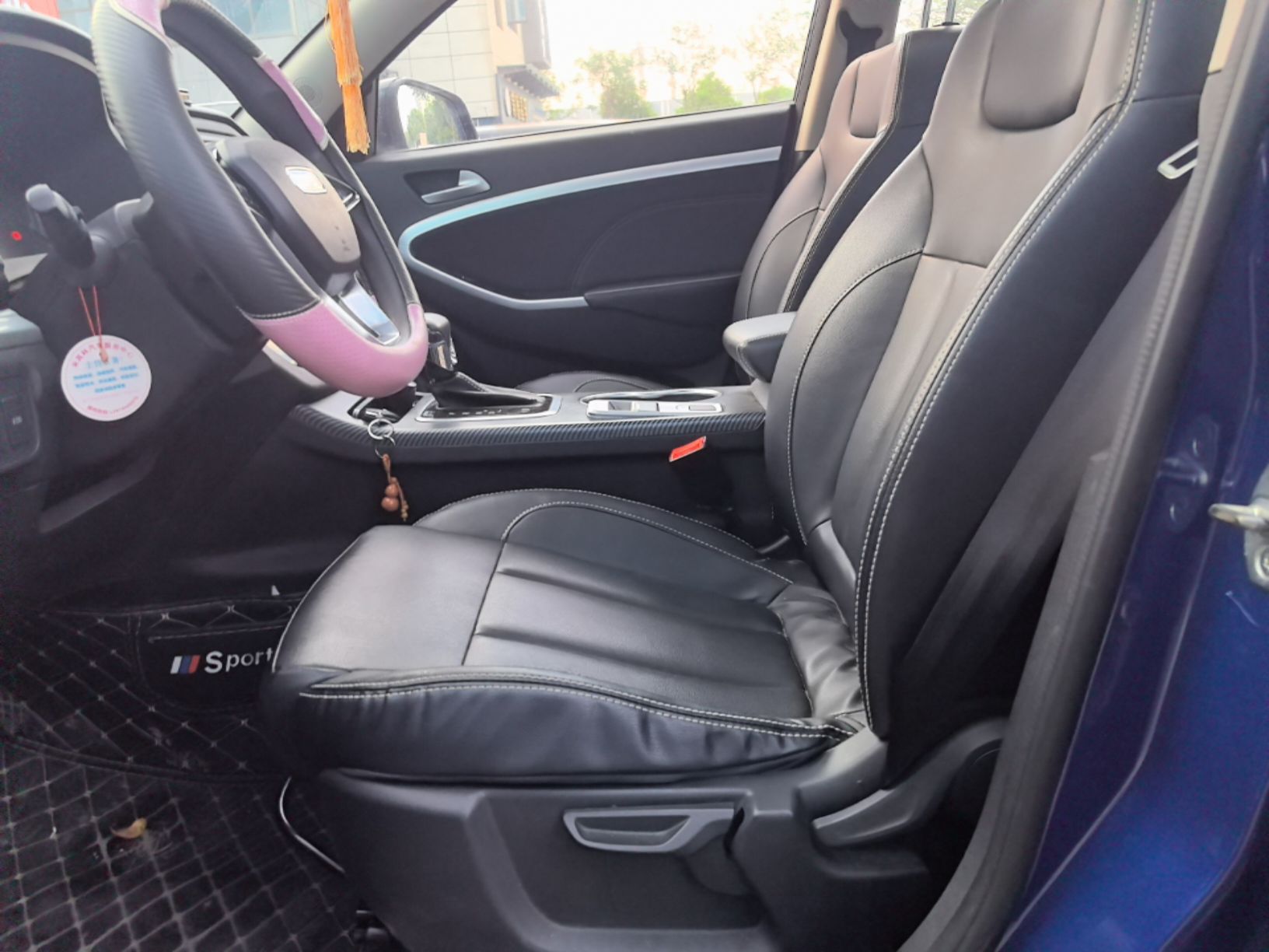 Front Interior