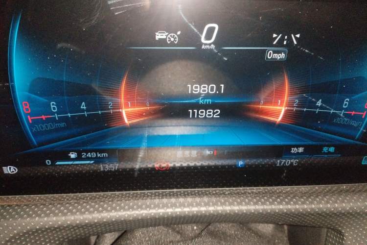 Used Mercedes-Benz A AMG 2025-Year Restyled AMG A 35 L 4MATIC
