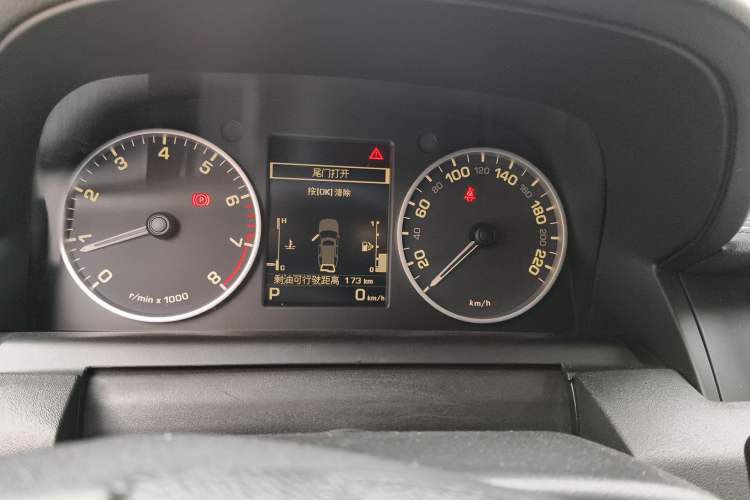 Used Land Rover Discovery 2014 3.0 SC V6 HSE Instrument Cluster